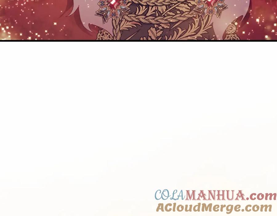 奶萌魔力小公主 第79话 得小公主者得天下 第37页