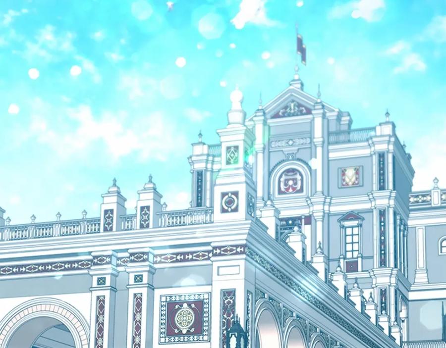 奶萌魔力小公主 第79话 得小公主者得天下 第2页