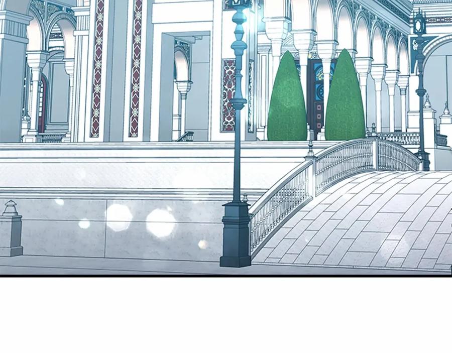 奶萌魔力小公主 第79话 得小公主者得天下 第3页
