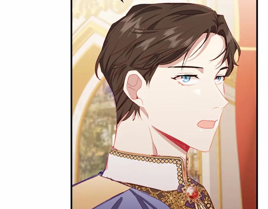 奶萌魔力小公主 第79话 得小公主者得天下 第95页