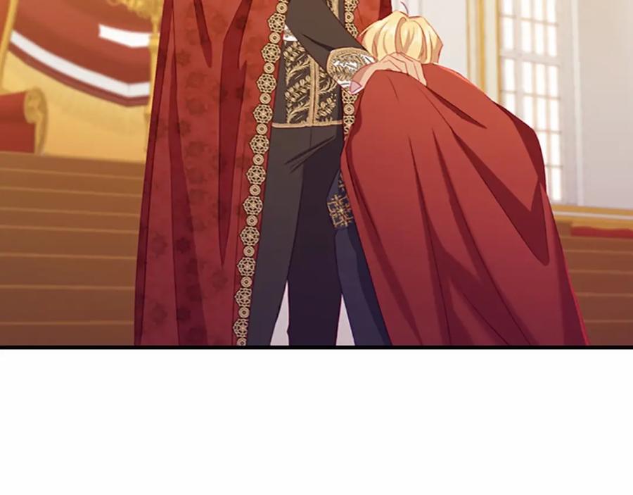 奶萌魔力小公主 第79话 得小公主者得天下 第34页