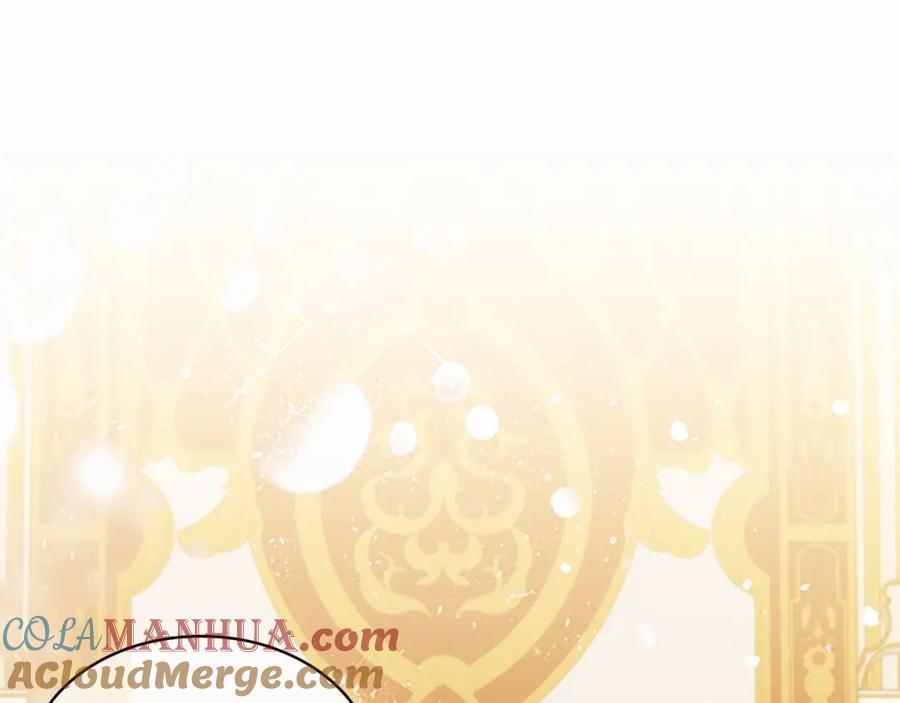 奶萌魔力小公主 第79话 得小公主者得天下 第21页