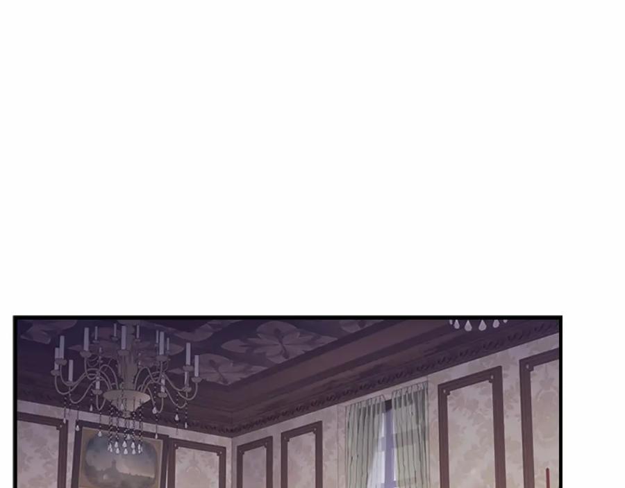奶萌魔力小公主 第81话 都是公主的错！呜呜 第24页