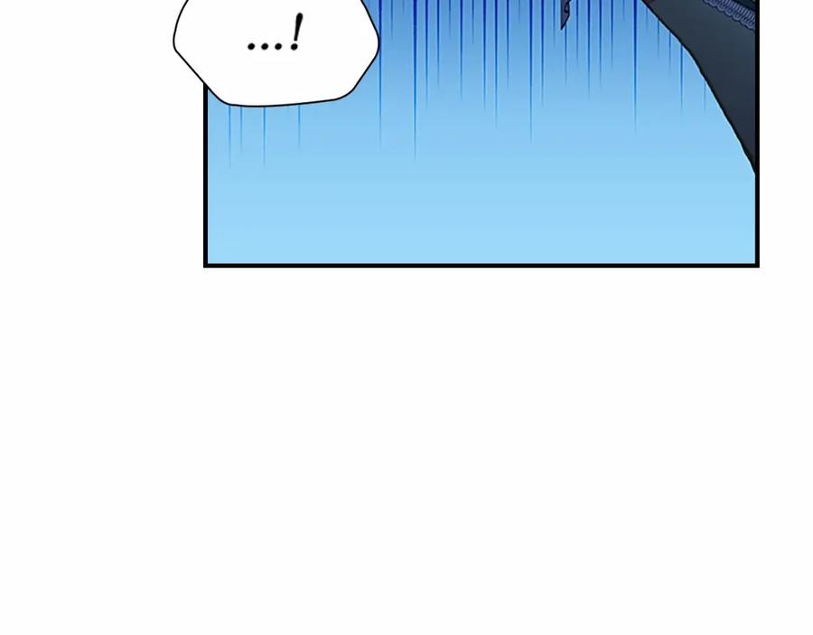 奶萌魔力小公主 第81话 都是公主的错！呜呜 第99页