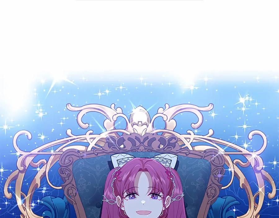 奶萌魔力小公主 第81话 都是公主的错！呜呜 第35页