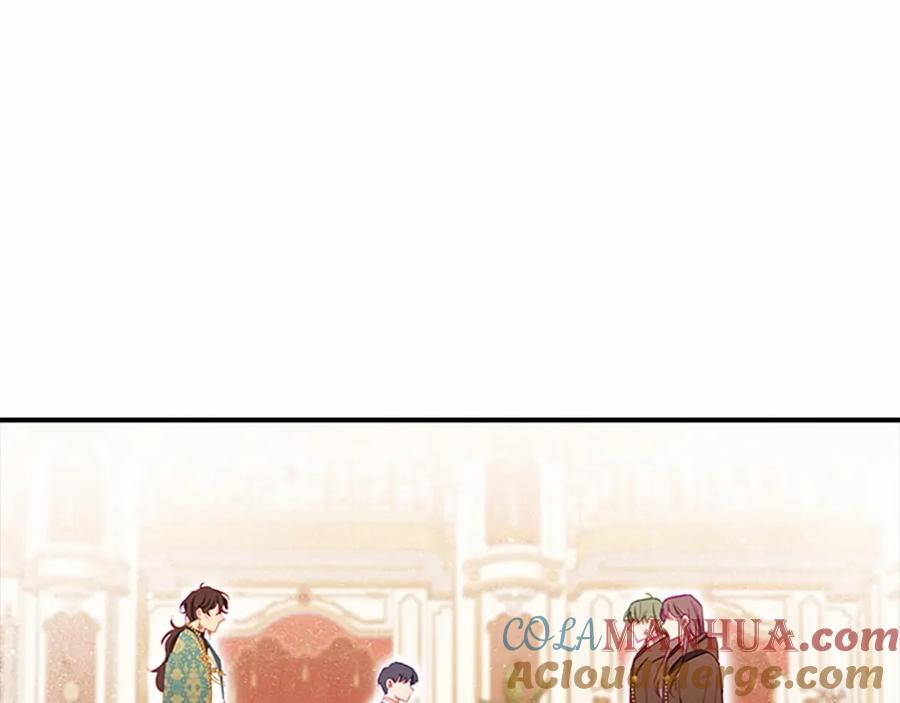 奶萌魔力小公主 第81话 都是公主的错！呜呜 第129页