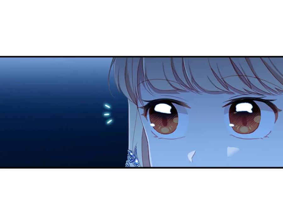 奶萌魔力小公主 第82话 你们是我珍惜的人 第72页
