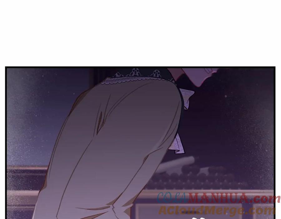 奶萌魔力小公主 第83话 小公主受伤 第53页