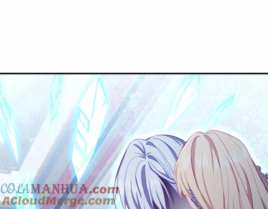 奶萌魔力小公主 第83话 小公主受伤 第89页