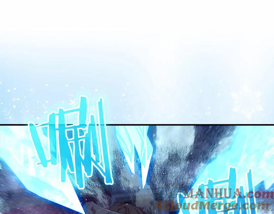奶萌魔力小公主 第83话 小公主受伤 第101页