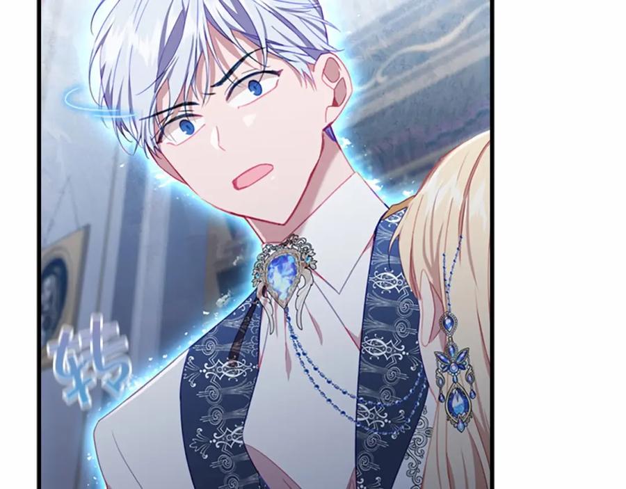 奶萌魔力小公主 第83话 小公主受伤 第107页