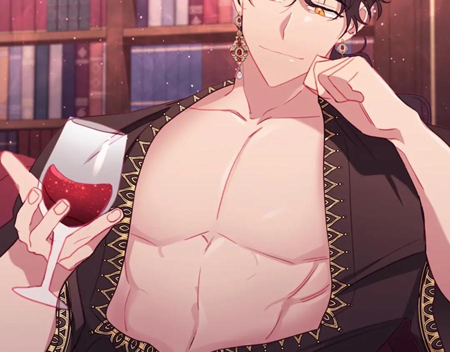 奶萌魔力小公主 第83话 小公主受伤 第175页