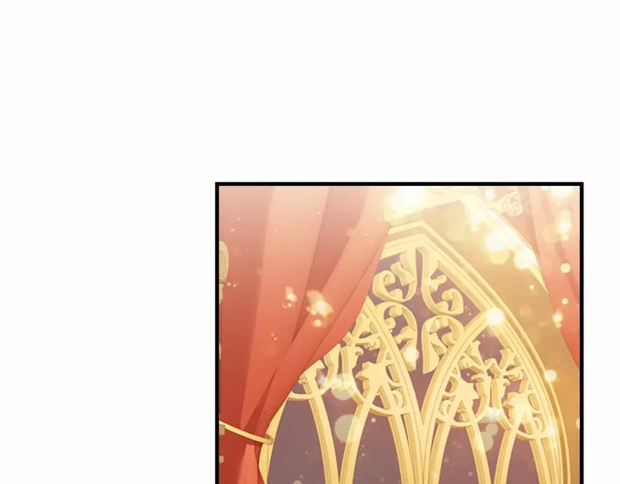 奶萌魔力小公主 第83话 小公主受伤 第135页