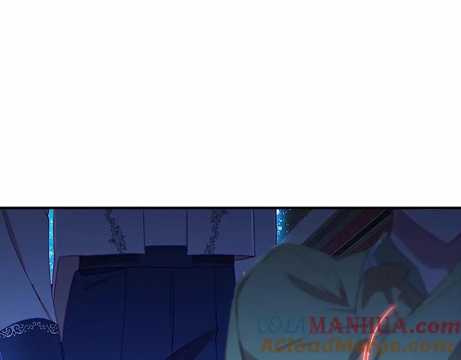 奶萌魔力小公主 第84话 狼皮暴走 第165页
