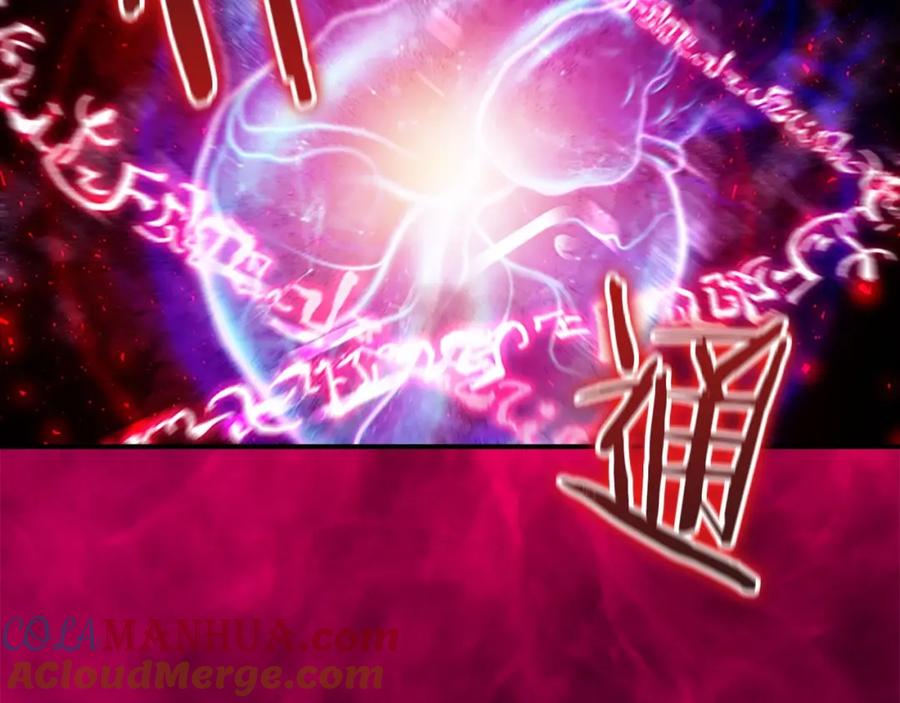 奶萌魔力小公主 第84话 狼皮暴走 第69页