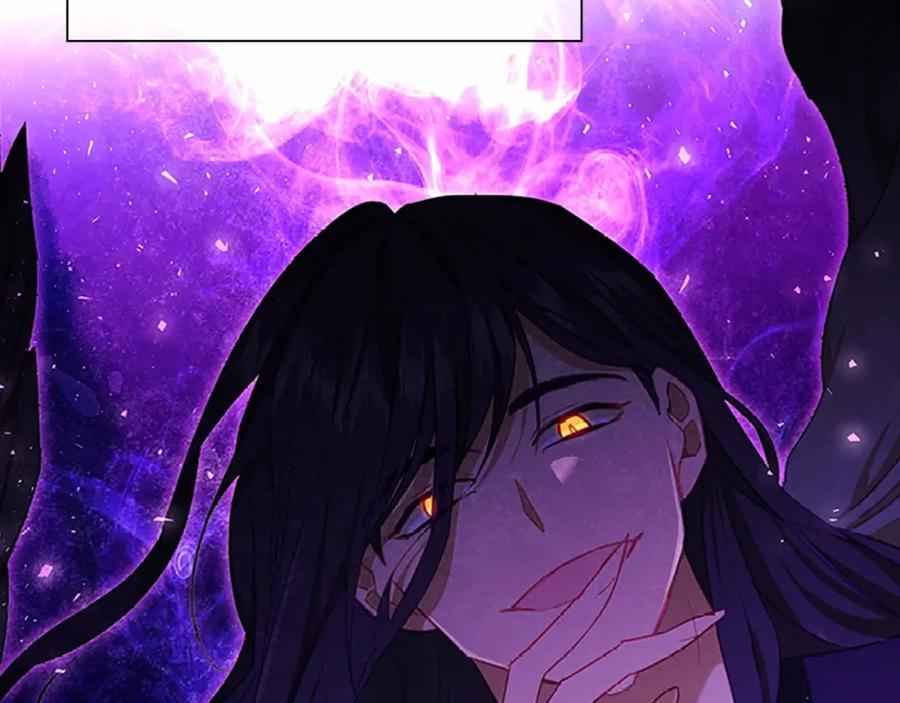 奶萌魔力小公主 第84话 狼皮暴走 第54页