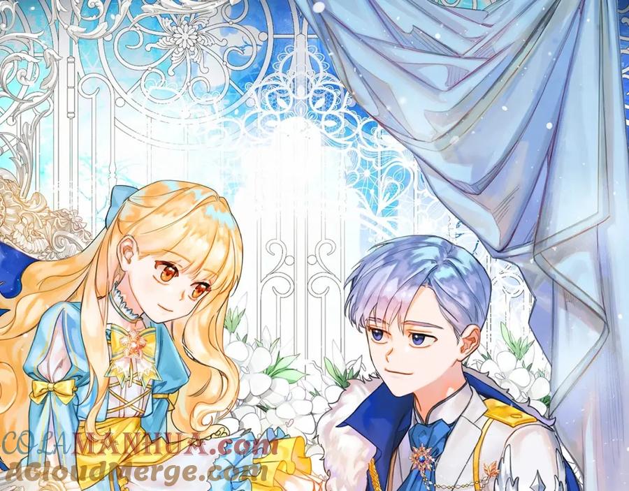 奶萌魔力小公主 第84话 狼皮暴走 第141页