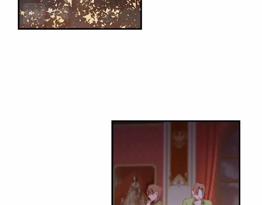 奶萌魔力小公主 第84话 狼皮暴走 第148页
