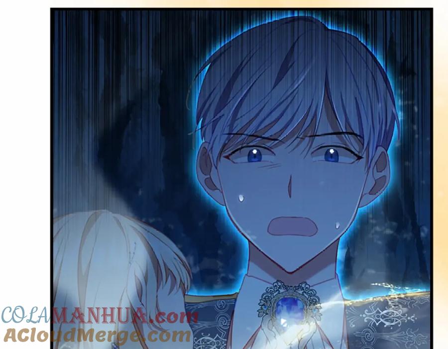奶萌魔力小公主 第84话 狼皮暴走 第45页