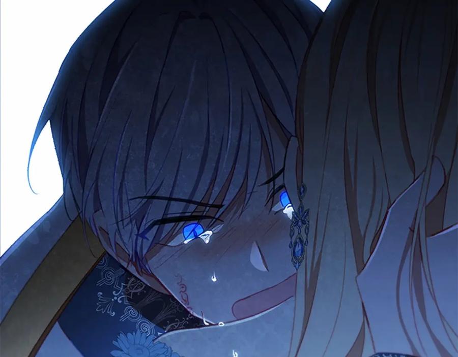 奶萌魔力小公主 第84话 狼皮暴走 第131页