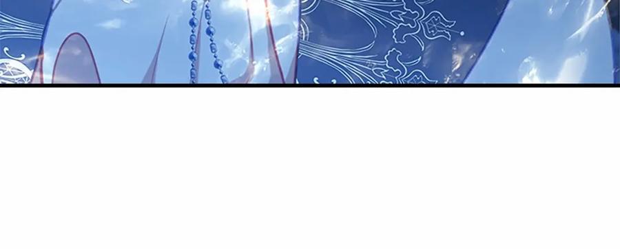 奶萌魔力小公主 第84话 狼皮暴走 第20页