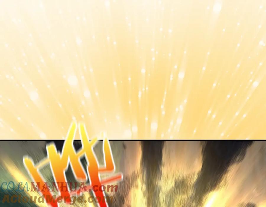 奶萌魔力小公主 第84话 狼皮暴走 第73页