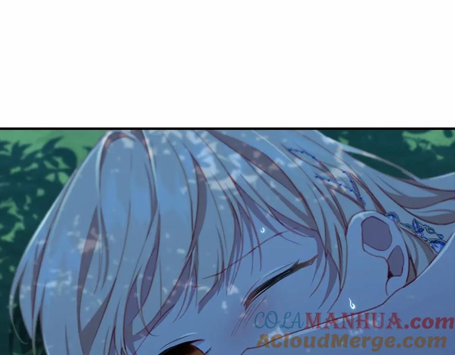 奶萌魔力小公主 第84话 狼皮暴走 第93页