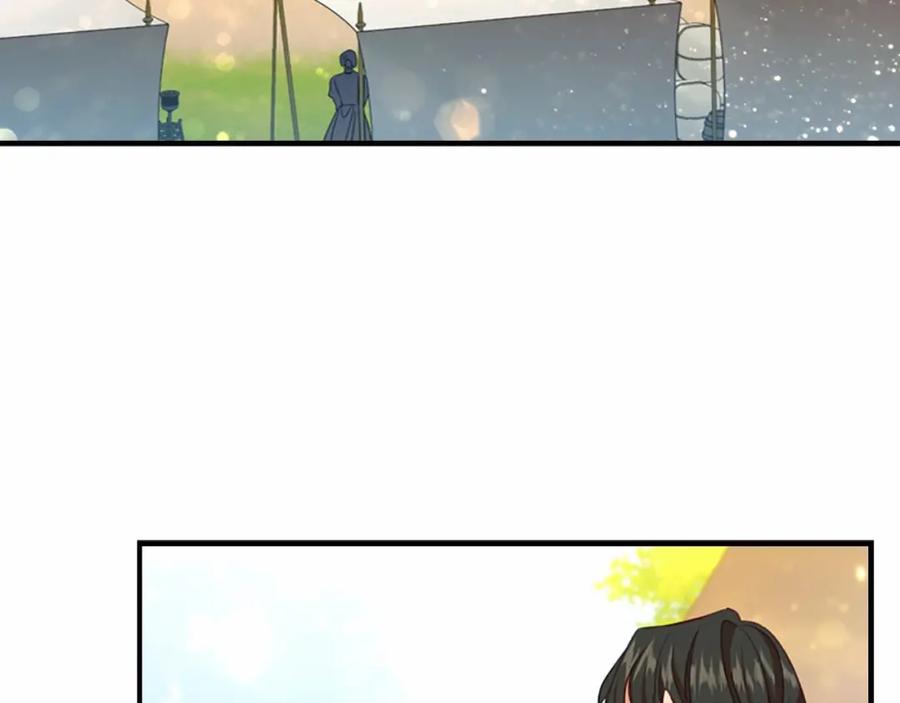 奶萌魔力小公主 第85话 一本正经地摔了一跤 第66页