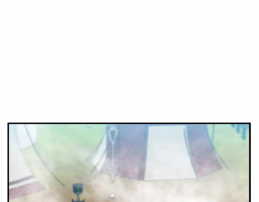 奶萌魔力小公主 第85话 一本正经地摔了一跤 第186页
