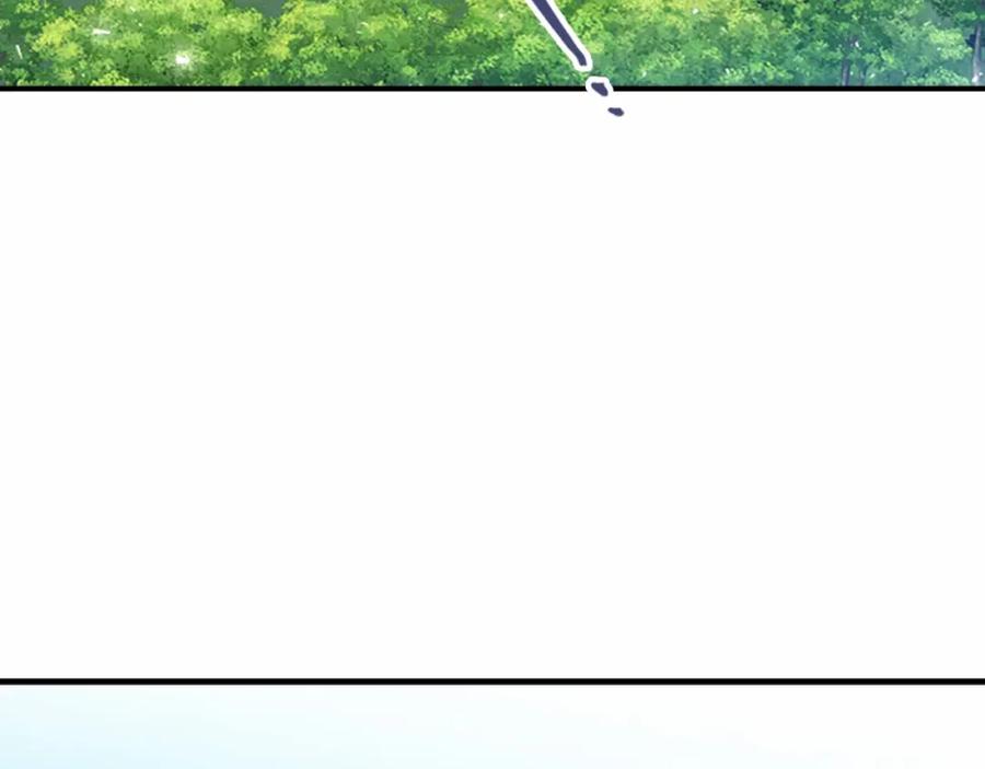 奶萌魔力小公主 第85话 一本正经地摔了一跤 第114页