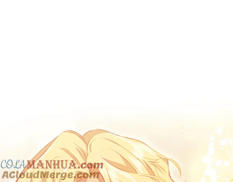 奶萌魔力小公主 第85话 一本正经地摔了一跤 第105页