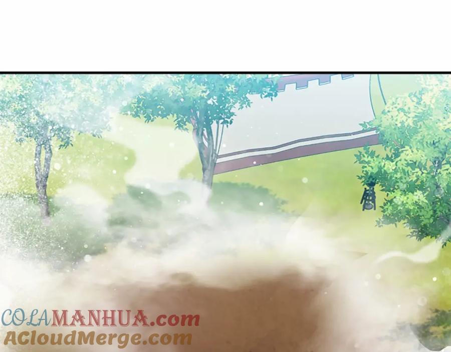 奶萌魔力小公主 第85话 一本正经地摔了一跤 第189页