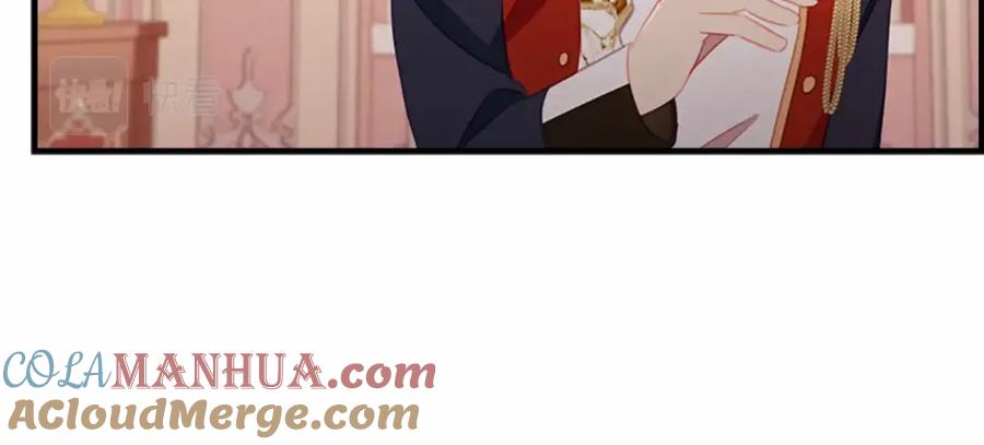 奶萌魔力小公主 第85话 一本正经地摔了一跤 第45页