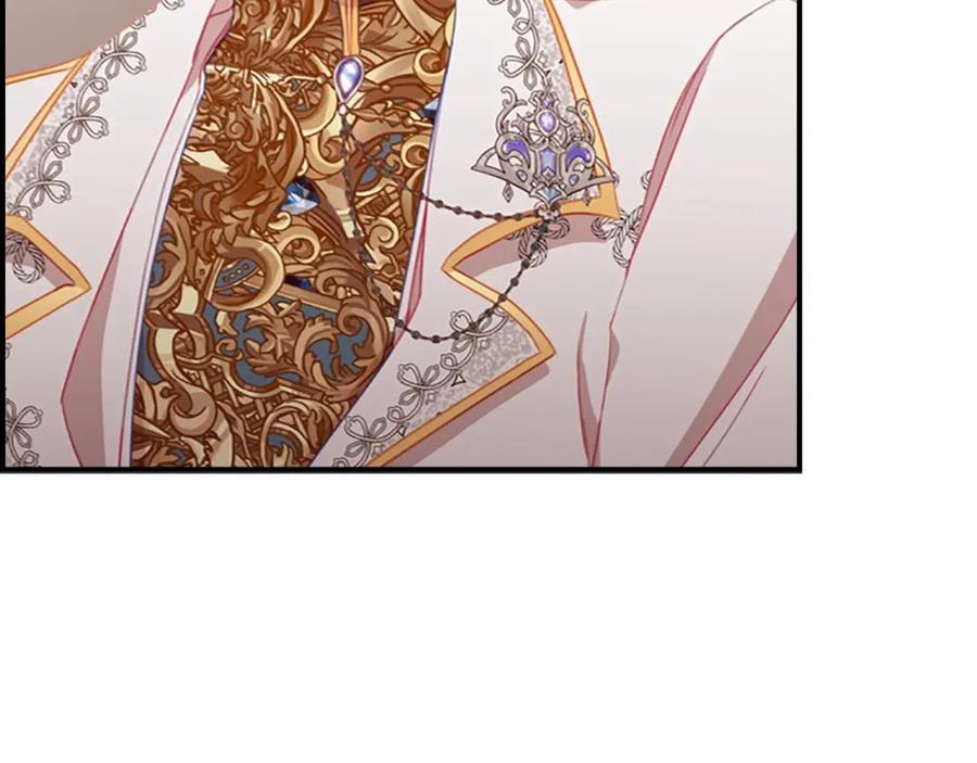 奶萌魔力小公主 第85话 一本正经地摔了一跤 第90页