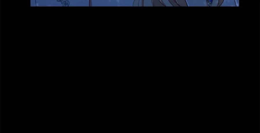 奶萌魔力小公主 第85话 一本正经地摔了一跤 第14页