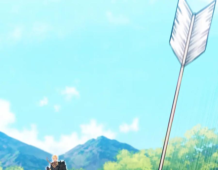 奶萌魔力小公主 第85话 一本正经地摔了一跤 第131页