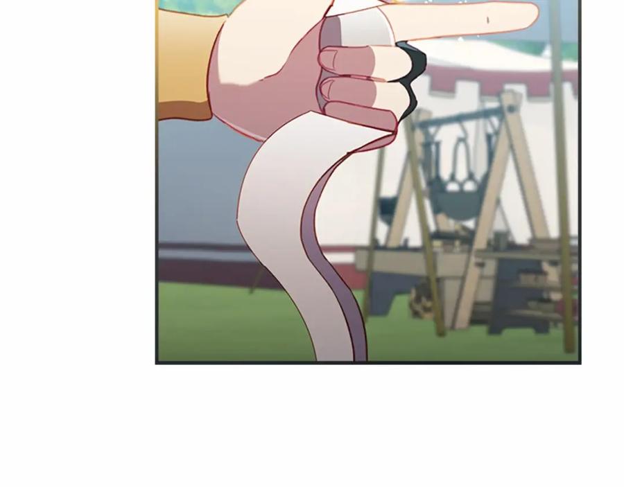 奶萌魔力小公主 第85话 一本正经地摔了一跤 第179页