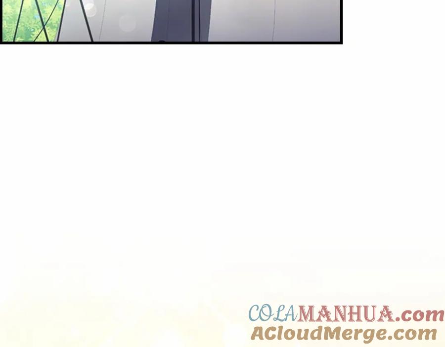 奶萌魔力小公主 第85话 一本正经地摔了一跤 第69页