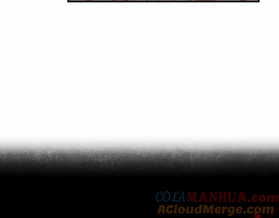 奶萌魔力小公主 第85话 一本正经地摔了一跤 第33页