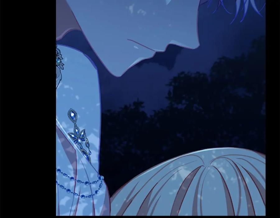 奶萌魔力小公主 第85话 一本正经地摔了一跤 第18页
