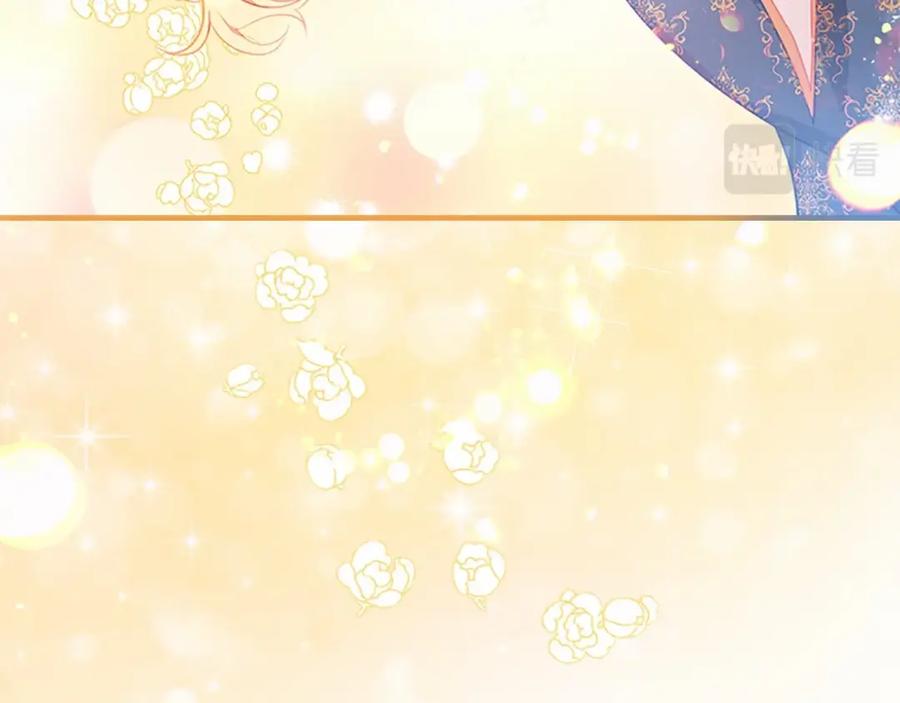 奶萌魔力小公主 第2季完结 大法师必须跟我走！ 第94页