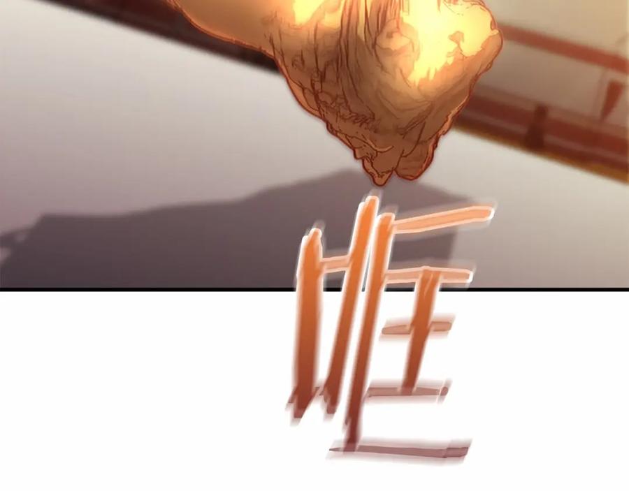 奶萌魔力小公主 第2季完结 大法师必须跟我走！ 第171页