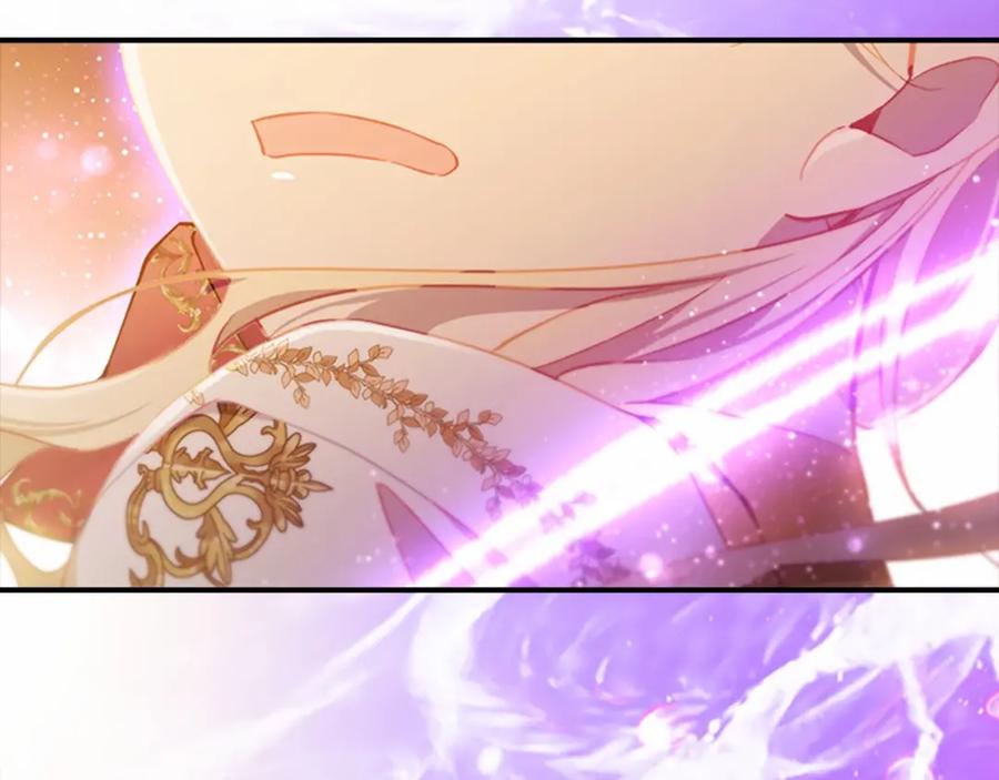 奶萌魔力小公主 第2季完结 大法师必须跟我走！ 第192页