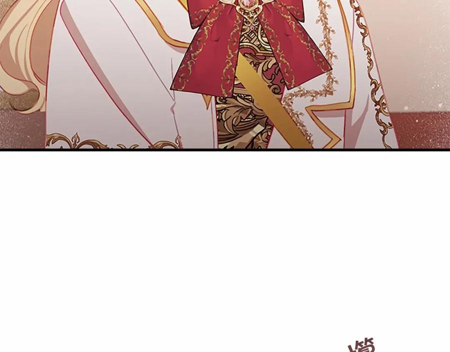 奶萌魔力小公主 第2季完结 大法师必须跟我走！ 第102页