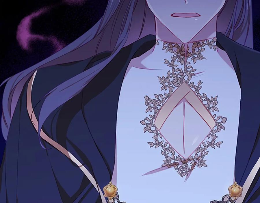 奶萌魔力小公主 第2季完结 大法师必须跟我走！ 第143页