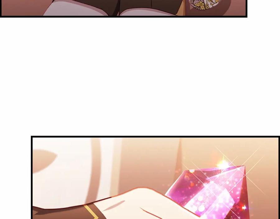 奶萌魔力小公主 第2季完结 大法师必须跟我走！ 第66页