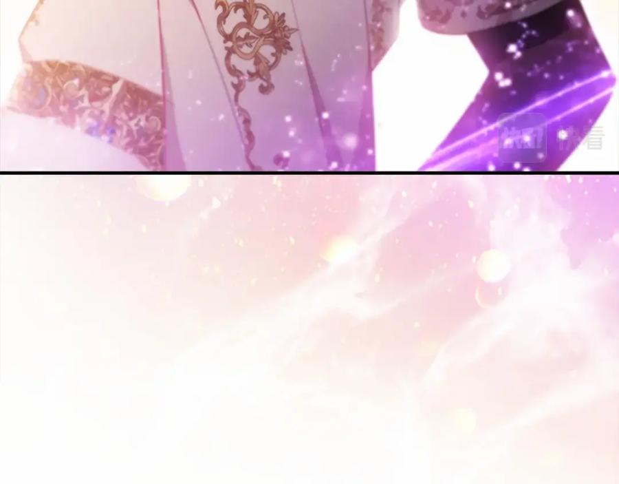 奶萌魔力小公主 第2季完结 大法师必须跟我走！ 第195页