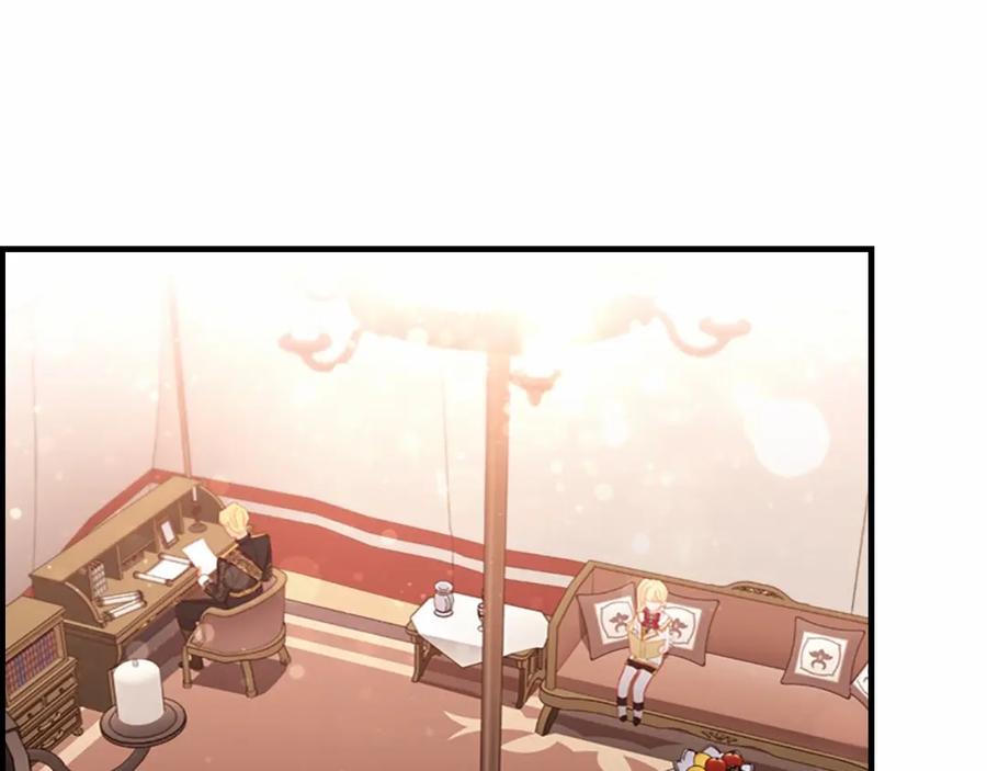 奶萌魔力小公主 第2季完结 大法师必须跟我走！ 第47页