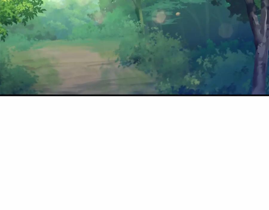 奶萌魔力小公主 第2季完结 大法师必须跟我走！ 第3页