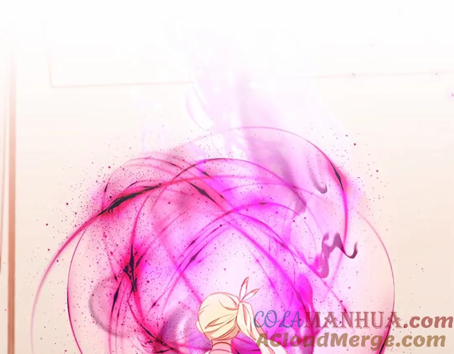 奶萌魔力小公主 第2季完结 大法师必须跟我走！ 第97页